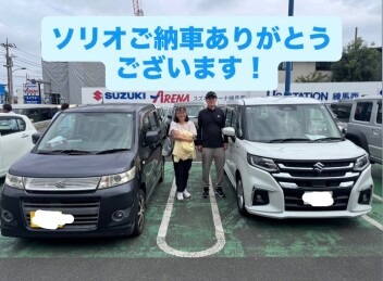 ソリオご納車有難うございます！！